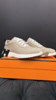 HERMES BOUNCING BEIGE GALET